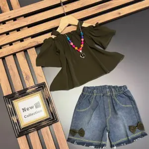 Παιδικο σετ 3 τμχ