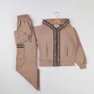 Μπεζ Βαμβακερό Σετ Φόρμας με Κουκούλα και Μήνυμα "Know Your Power"